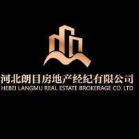 2020年首套房优惠政策解读 房地产经纪的角色与机遇