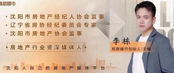 投资约2亿元，曼德汽车零部件沈阳生产基地项目开工，赋能区域产业升级