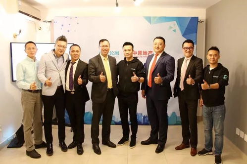 深圳中原与蛋壳公寓战略合作签约 房地产经纪行业的破局与革新