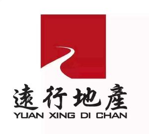 北京远行房地产经纪 品质服务的行业先锋