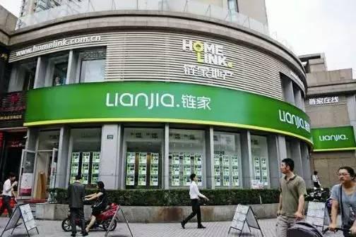 警惕“套路贷” 3000元借款，如何赔掉上海一套房？